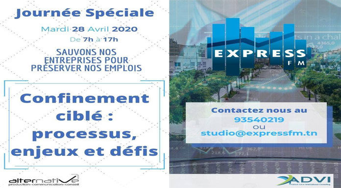 EXPRESS FM sauvons nos entreprises pour préserver nos emplois 6ème édition EXPRESS FM sauvons nos entreprises pour préserver nos emplois 6ème édition