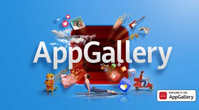 Huawei App gallery Huawei App gallery