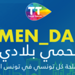 Men Dari de Tunisie Telecom