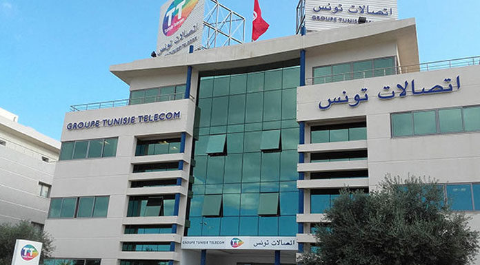 Tunisie Telecom Horaires Ramadan