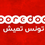 employés Ooredoo don jours de travail