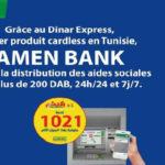 Amen Bank Dinar Express