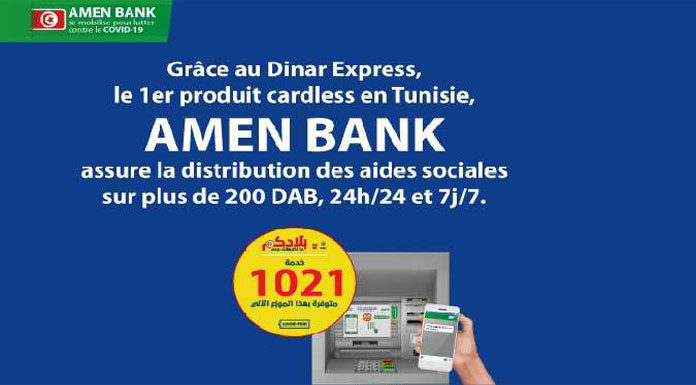 Amen Bank Dinar Express Amen Bank Dinar Express