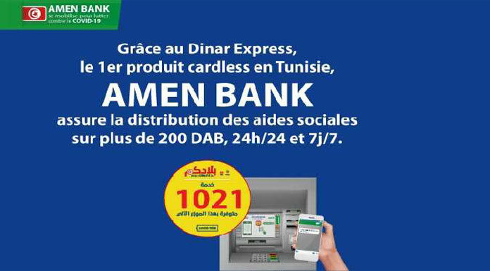 Amen Bank Dinar Express