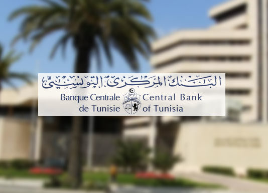 BCT : Les plafonds de crédits pour la céréaliculture revus à la hausse BCT