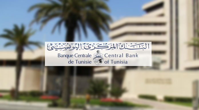 Tunisie : Les banques adhérentes à Tunichèque - Entreprises Magazine