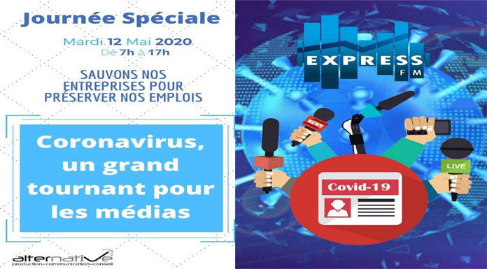 Express FM Express FM