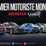 HONDA Tunisie