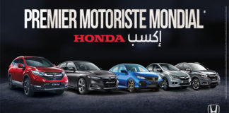 HONDA Tunisie