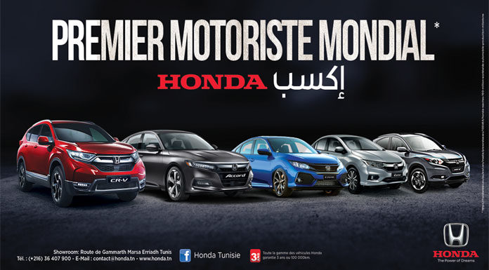 HONDA Tunisie