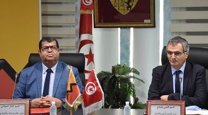 MFPE et Attijari bank MFPE et Attijari bank
