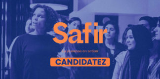 SAFIR