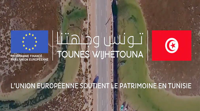 Tounes Wijhetouna Tounes Wijhetouna