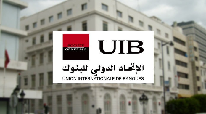 UIB Signature électronique