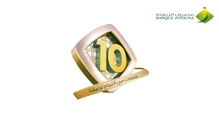 Banque Zitouna 10ème anniversaire Banque Zitouna 10ème anniversaire