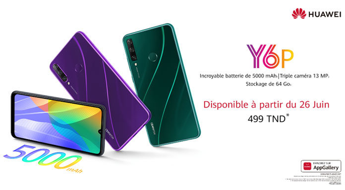 HUAWEI Y6p HUAWEI Y6p