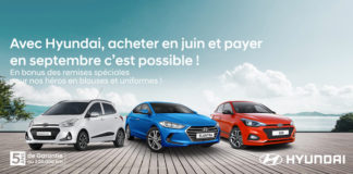 Hyundai promos