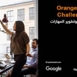 Orange Summer Challenge 2020