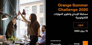 Orange Summer Challenge 2020