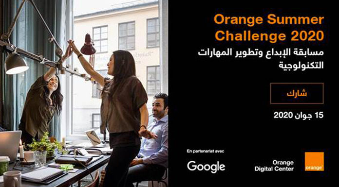 Orange Summer Challenge 2020 Orange Summer Challenge 2020
