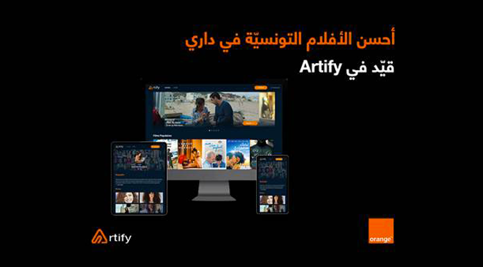 Orange et Artify