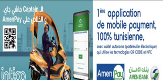 Partenariat AMEN BANK AmenPay et IntiGo