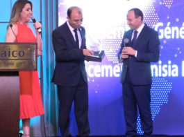 TABC Tunisia Business Council Worldwide