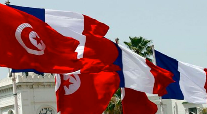 Tunisie France