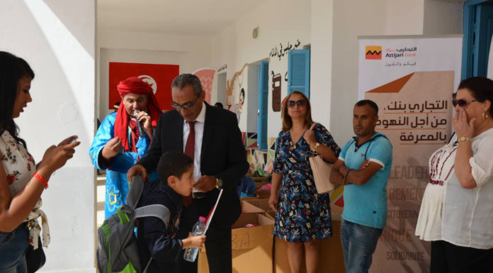 Attijari bank récompense lauréats de écoles Médenine Attijari bank récompense lauréats de écoles Médenine