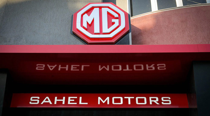 Morris Garages Tunisie agence M'saken Morris Garages Tunisie agence M'saken