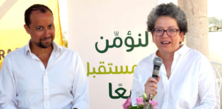 Nejla Moalla Harrouch DG d’Assurances BIAT et Amir Ben Gacem directeur de la course Ultra Mirage