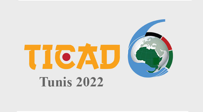 Ticad Tunis 2022 Ticad Tunis 2022