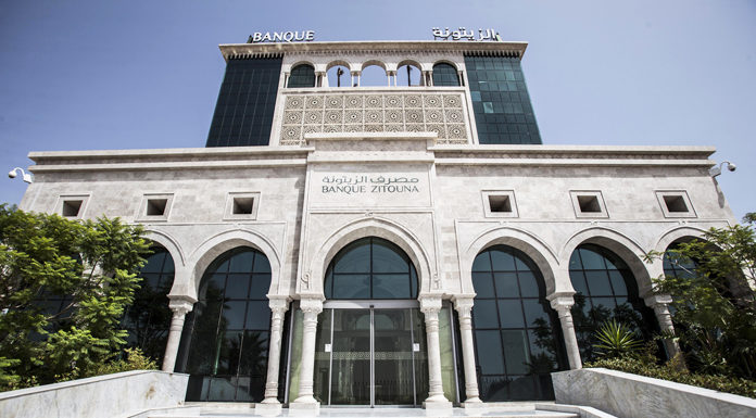 Banque Zitouna