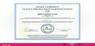 certification Smart Campaign Enda Tamweel