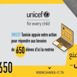 UNICEF Sharek