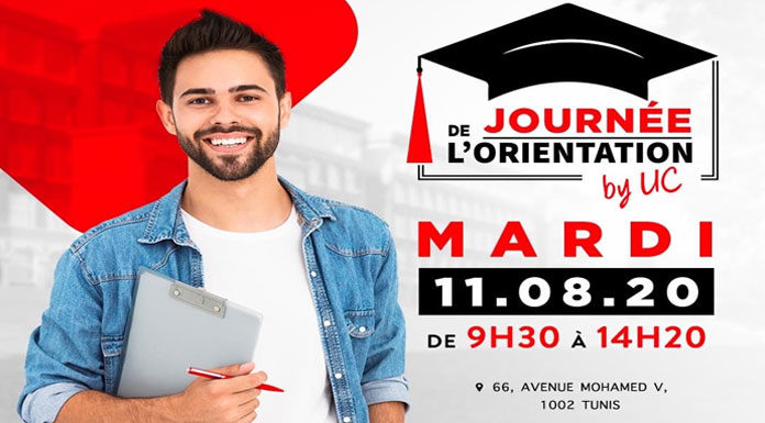 Université Centrale Journée Portes Ouvertes Université Centrale Journée Portes Ouvertes