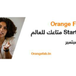 3ème saison de Orange Fab Tunisie