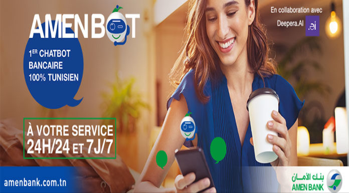 Amen Bank AmenBot Amen Bank AmenBot