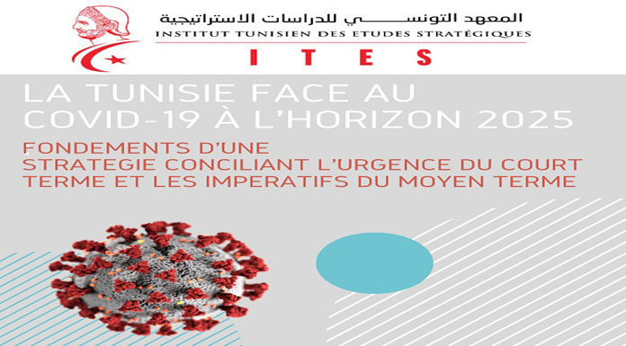 ITES étude Tunisie COVID19 ITES étude Tunisie COVID19