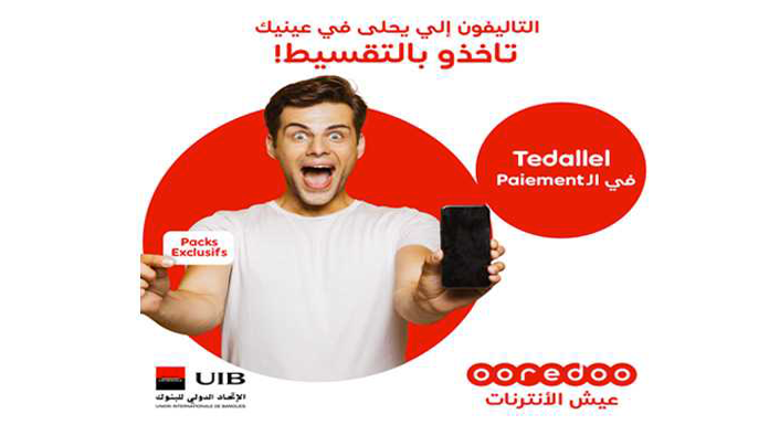 Ooredoo Ooredoo