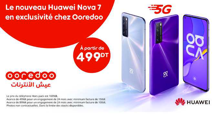 Ooredoo Huawei Nova 7