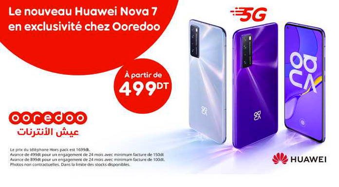 Ooredoo Huawei Nova 7 Ooredoo Huawei Nova 7
