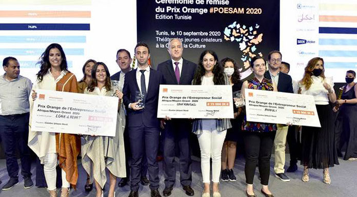 POESAM Orange Tunisie POESAM Orange Tunisie