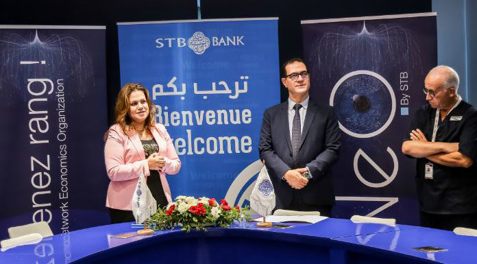 Partenariat STB Bank et Université Centrale de Tunis