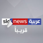 Sky News Arabia