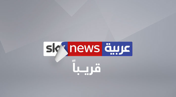 Sky News Arabia Sky News Arabia