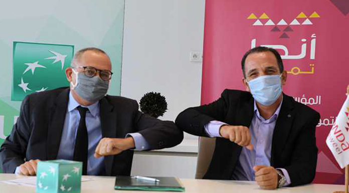 UBCI et Enda Tamweel UBCI et Enda Tamweel