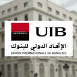 UIB