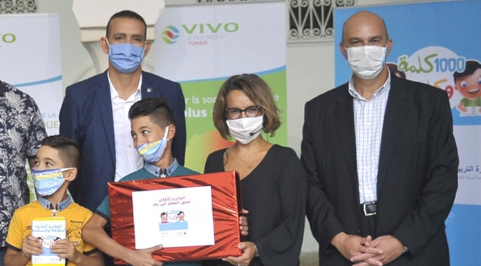 Vivo Energy Vivo Energy