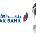 WIFAK Bank Lauréate du Prix GIFA Power Award Islamic Banking 2020